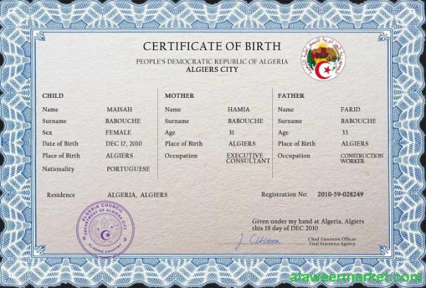 Algeria vital record birth certificate PSD template